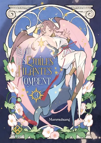 Là où les étoiles filantes tombent. Vol. 3