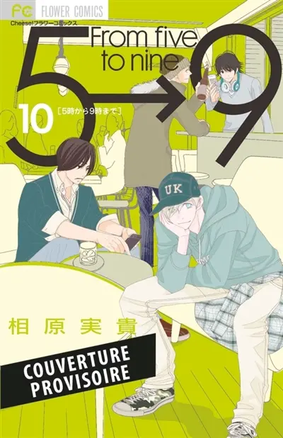 From five to nine. Vol. 10