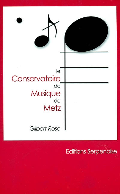 Le conservatoire de musique de Metz