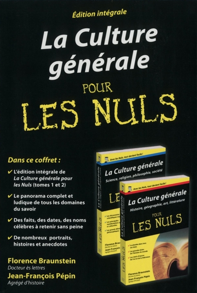 La culture générale pour les nuls : édition intégrale