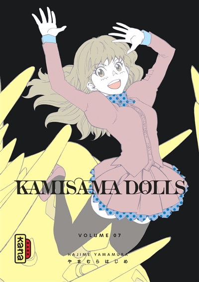 Kamisama dolls. Vol. 7