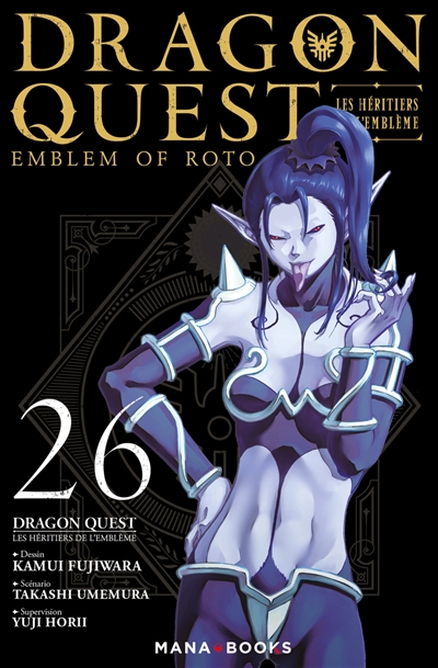 Dragon Quest : les héritiers de l'emblème. Vol. 26