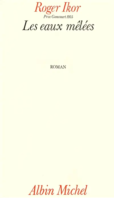 Les eaux mêlées