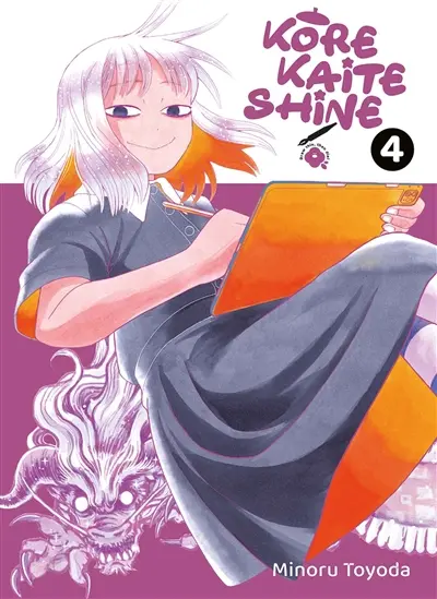 Kore kaite shine. Vol. 4