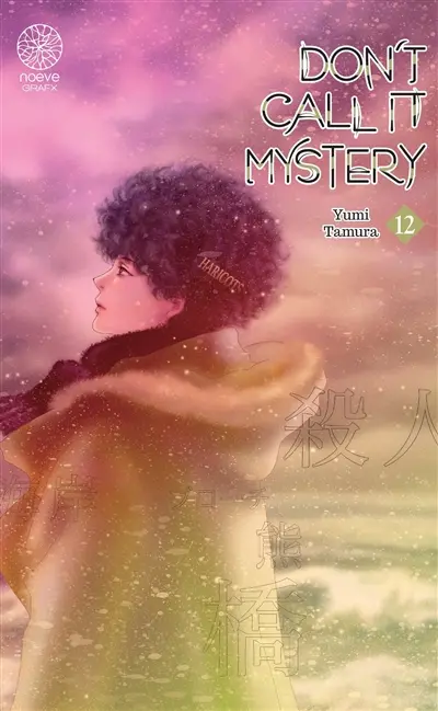 Don't call it mystery. Vol. 12