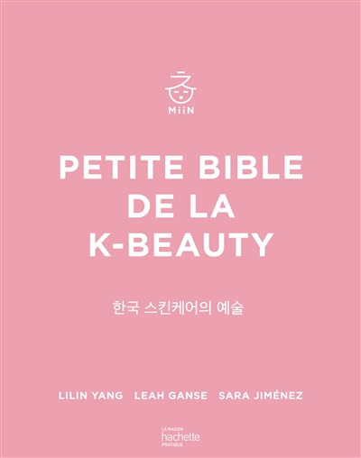 Petite bible de la k-beauty