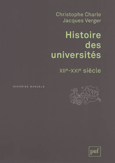 Histoire des universités : XIIe-XXIe siècle