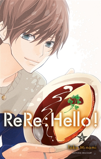 ReRe : hello !. Vol. 5