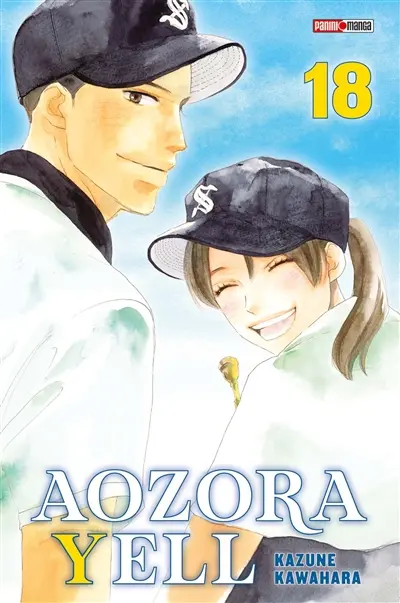 Aozora yell. Vol. 18