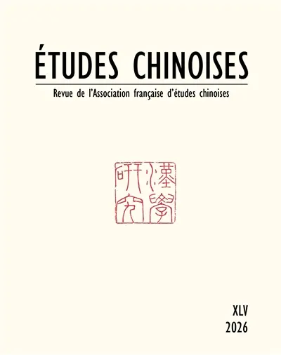 Etudes chinoises, n° 45