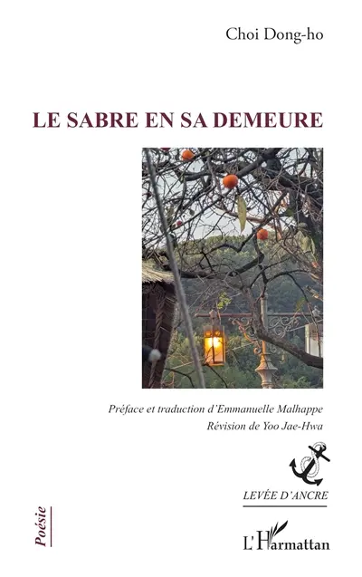 Le sabre en sa demeure