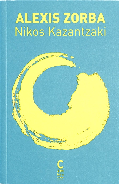 Alexis Zorba