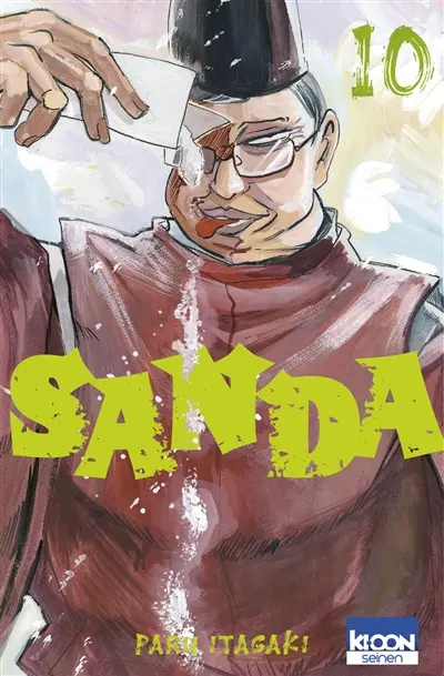 Sanda. Vol. 10