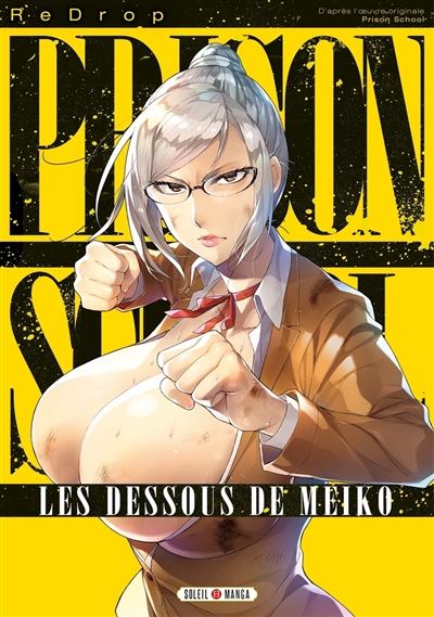 Prison school : les dessous...