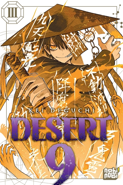 Desert 9. Vol. 3