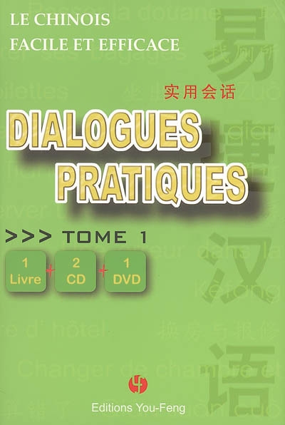 Le chinois facile et...