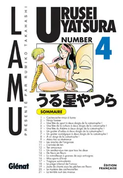 Urusei Yatsura. Vol. 4