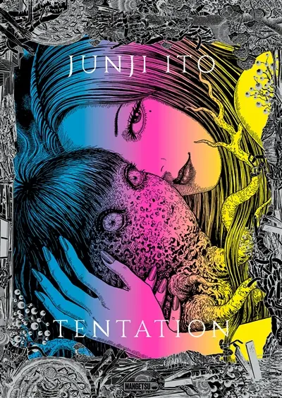 Junji Ito, Tentation : illustrations : exposition Junji Ito,Tentation