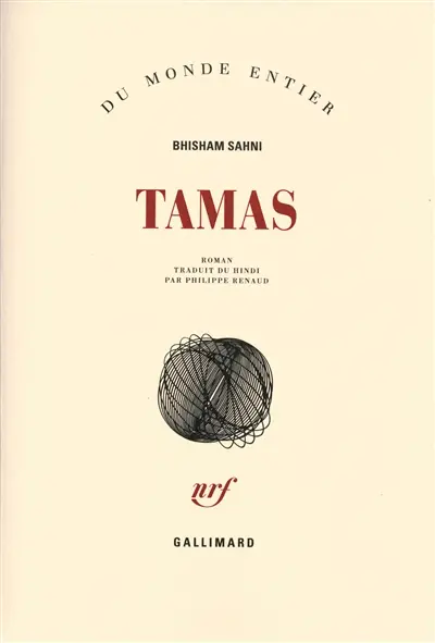 Tamas