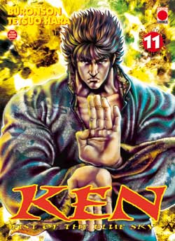 Ken : fist of the blue sky. Vol. 11