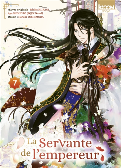 La servante de l'empereur....