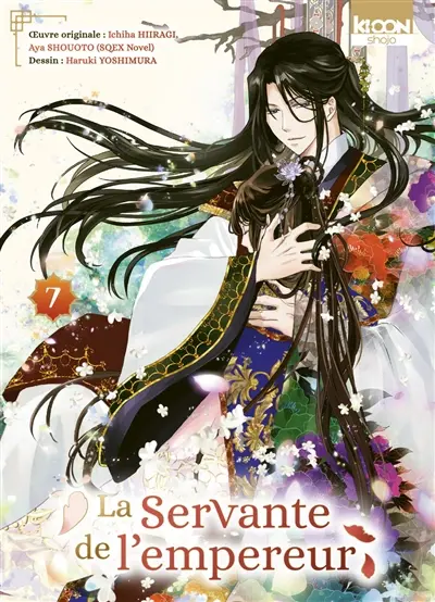 La servante de l'empereur. Vol. 7
