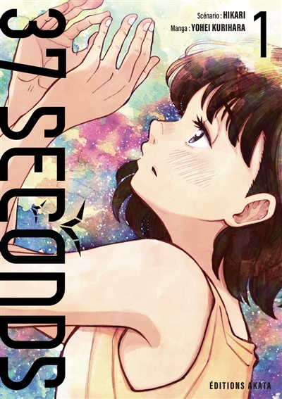 37 seconds. Vol. 1