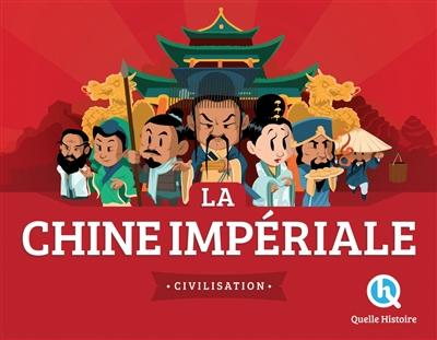 La Chine impériale - Clémentine V. Baron