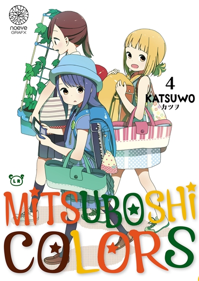 Mitsuboshi Colors. Vol. 4