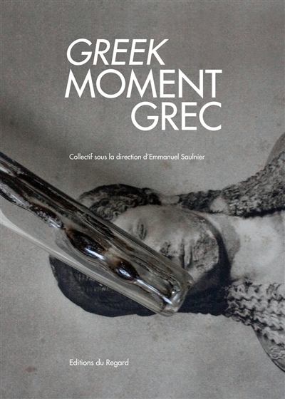 Greek moment. Moment grec