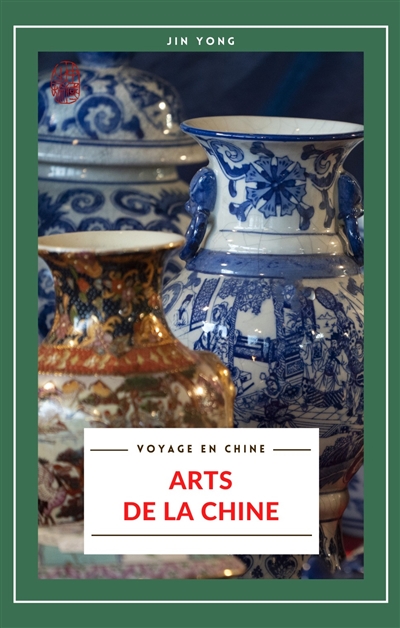 Arts de la Chine