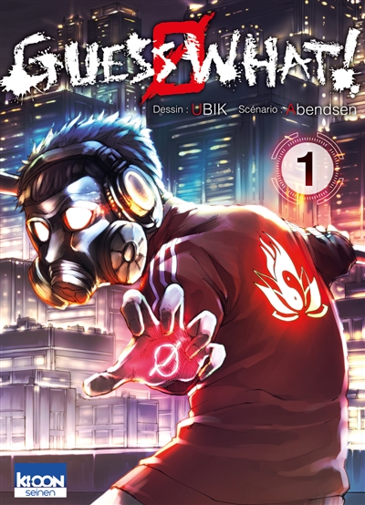 Guess what!. Vol. 1