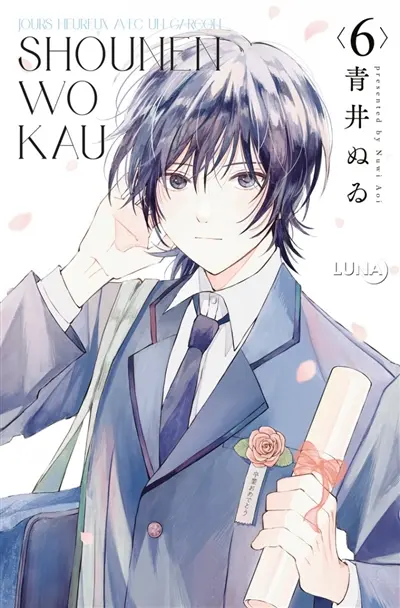 Shounen wo kau : j'élève un ado. Vol. 6