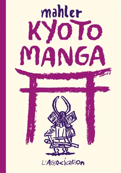 Kyoto manga