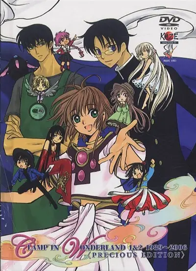 Clamp in wonderland : 1989-2006