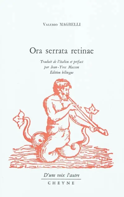 Ora serrata retinae