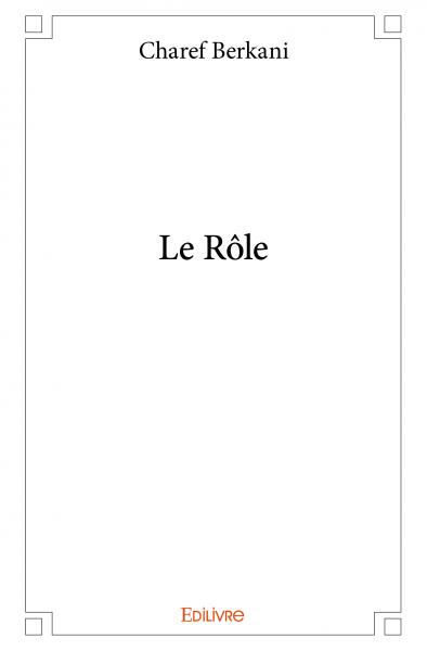 Le rôle