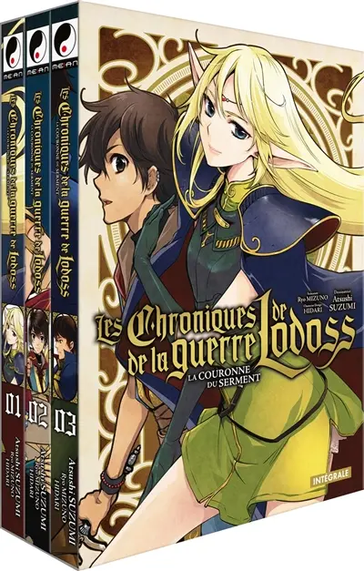 Les chroniques de la guerre de Lodoss : la couronne du serment : coffret intégrale