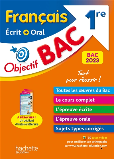 Français écrit + oral 1re : bac 2023