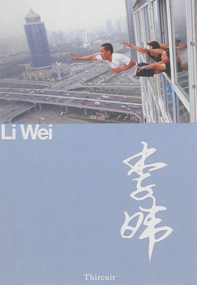 Li Wei : légèretés