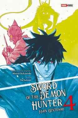 Sword of the demon hunter : kijin gentosho. Vol. 4