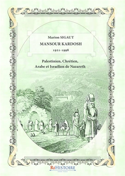 MANSOUR KARDOSH 1921-1998