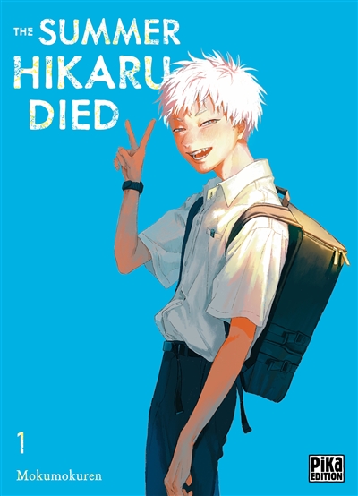 The summer Hikaru died. Vol. 1