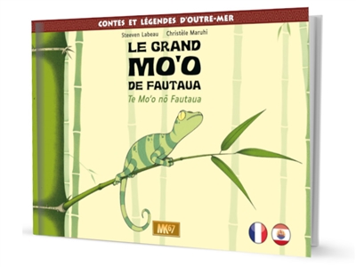 Le grand Mo'o de Fautaua