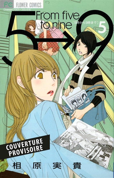 From five to nine. Vol. 5