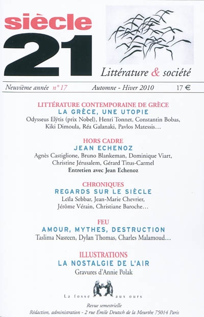 Siècle 21, littérature & société, n° 17. Littérature contemporaine de Grèce