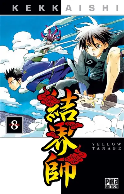 Kekkaishi. Vol. 8