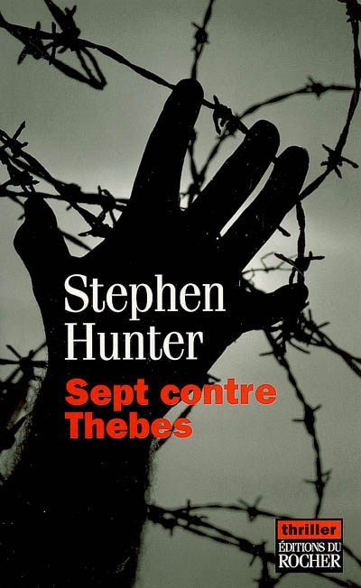 Sept contre Thebes