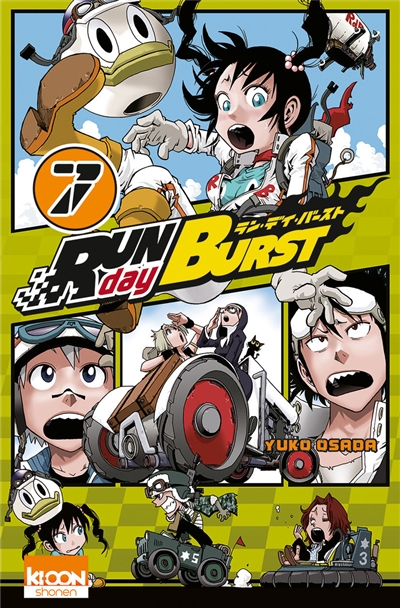Run day Burst. Vol. 7