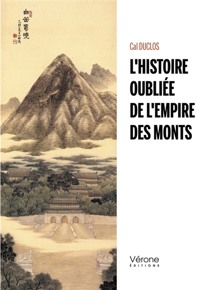 L'histoire oubliée de...